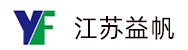 江苏益帆高分子材料有限公司